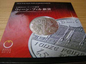 ウィーンフィル銀貨