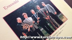 アンサンブル・ウィーン＝ベルリン — ウィーンとベルリンが響き合う究極の木管五重奏